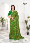 Simayaa Vol 31 By Ruchi Chiffon Saree Wholesale Clothing Suppliers In India